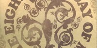 1249_edomhighesttree