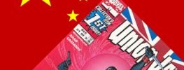 1425_chinauk 1425_chinauk