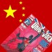 1425_chinauk