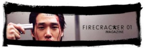 2019_Firecracker-Mag