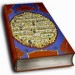 2029_Koran