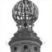 2161_Coliseum
