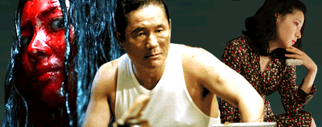 asia_extreme.gif
