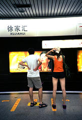 Shanghai metro.jpg