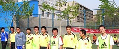 3243_ChinaChelseaSml