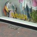 3528_Bugger
