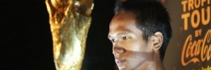 3628_WCTrophy2