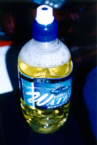 bottleofpiss.jpg