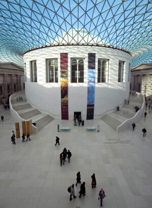 The Great Court of the British Museum
