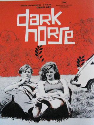 darkhorse.jpg