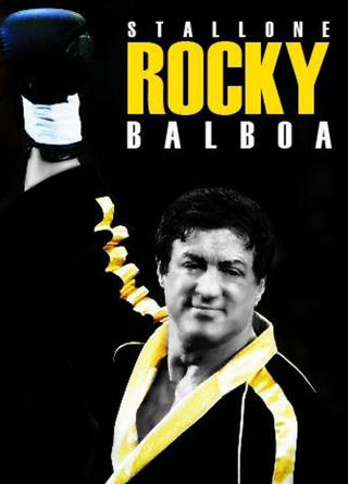 rocky_balboa.jpg