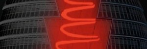 5358_cylon_hall 5358_cylon_hall