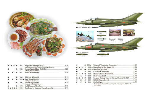 chmenu2007.09.02.jpg