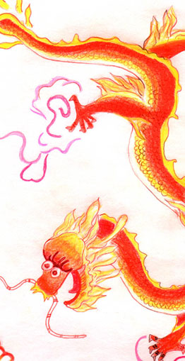 dragon-1.jpg