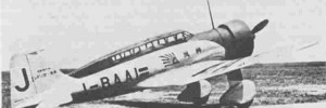 5762_kamikaze2 5762_kamikaze2
