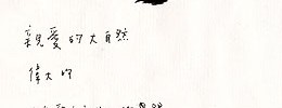 5783_future 5783_future