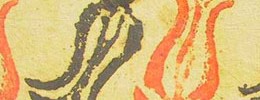 5870_blessing