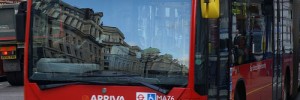 7019_bendybus 7019_bendybus