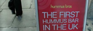 7120_W4L-10.16.07-Oct---Hummus-B