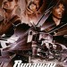 7254_runaway_train