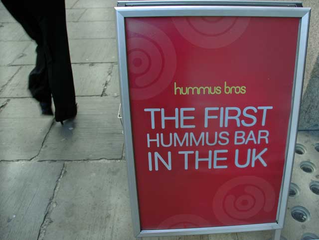 W4L-10.16.07-Oct---Hummus-B.jpg