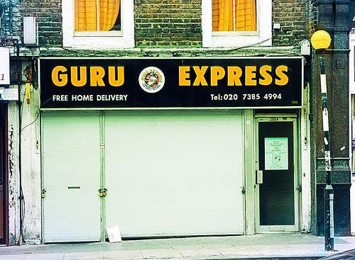 guruexpress.jpg