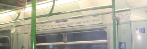 7434_bndtube3 7434_bndtube3