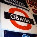 7948_obamaTubeStop_sm 7948_obamaTubeStop_sm