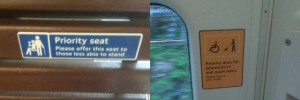 8163_priority-seat 8163_priority-seat