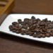 8532_beans
