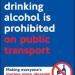 8886_Booze_ban 8886_Booze_ban