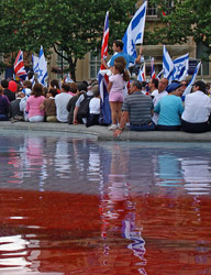 Salute to Israel festival