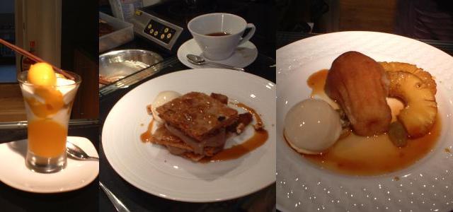 JustDesserts280708.jpg