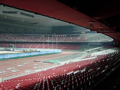 beijingbirdsnest190708.jpg