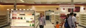 10380_endofsupermarket 10380_endofsupermarket