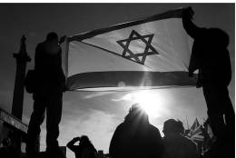 2901_israel.jpg