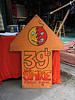 11773_1202.spike 11773_1202.spike