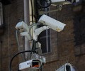 11838_CCTV_23Feb09
