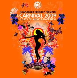 Carnival2009Guanabara.jpg