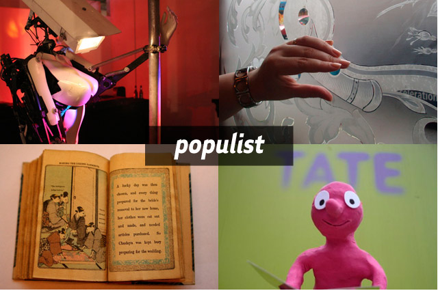 populist080309.jpg