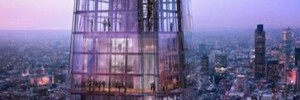 Office space for rent, ideal for megalomanic with evil city-takeover scheme