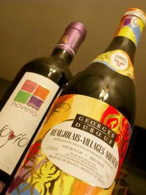 wine1.jpg