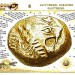 15333_Lionist6 15333_Lionist6