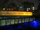 15481_ghosttrain