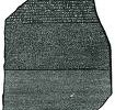 15553_rosettastone 15553_rosettastone