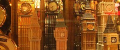Don't like our clock? How about if we field 18 of them?
