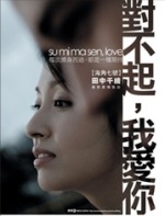 box-office_line01.jpg
