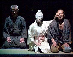 shun-kin-243x190.jpg
