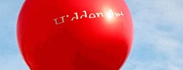 aboutus-balloon