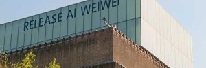 alweiwei